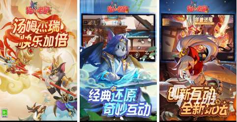 好玩的适合情侣玩的手游联机推荐 热门的情侣联机游戏大全2023