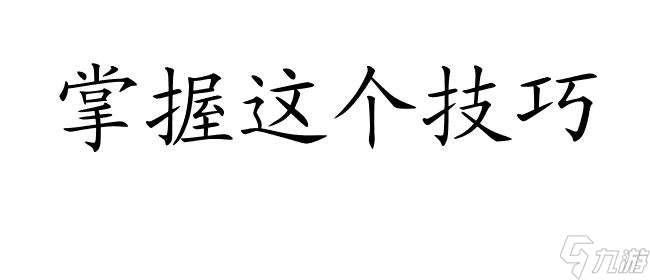 森林游戏攻略 | 如何显示地图