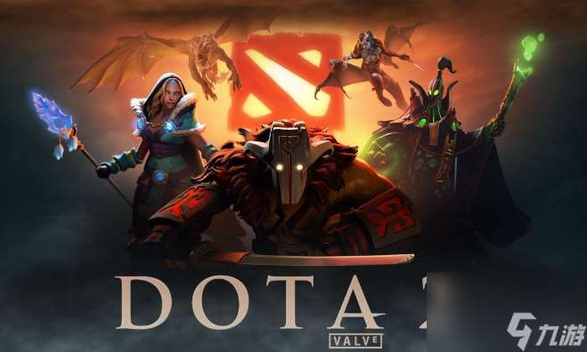 DOTA2独特信使获得方法介绍