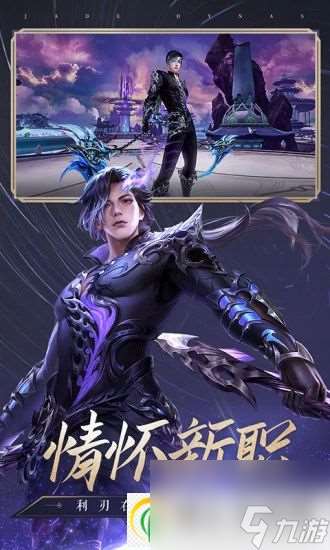 誅仙手游天帝寶庫170層如何通過 誅仙手游天帝寶庫170層通過攻略