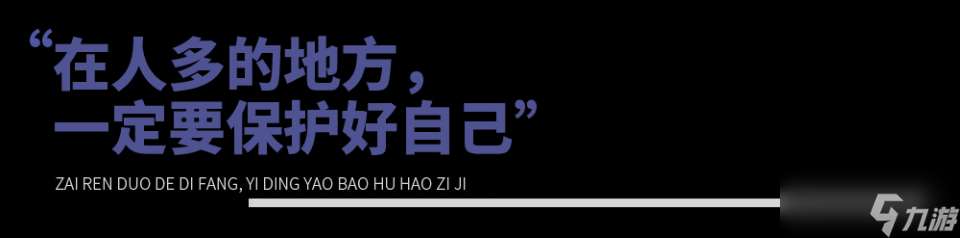 看男朋友行不行，就带他去玩密室逃脱