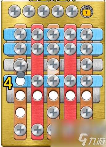 玩了個錘子全關卡通關大全詳情