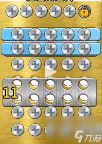 玩了個錘子全關卡通關大全詳情