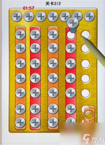 玩了個錘子全關卡通關大全詳情