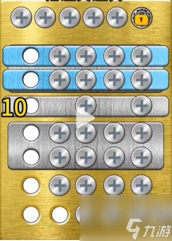 玩了個錘子全關卡通關大全詳情