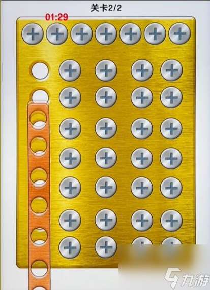 玩了個錘子全關卡通關大全詳情