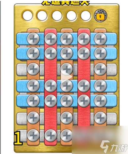 玩了個錘子全關卡通關大全詳情