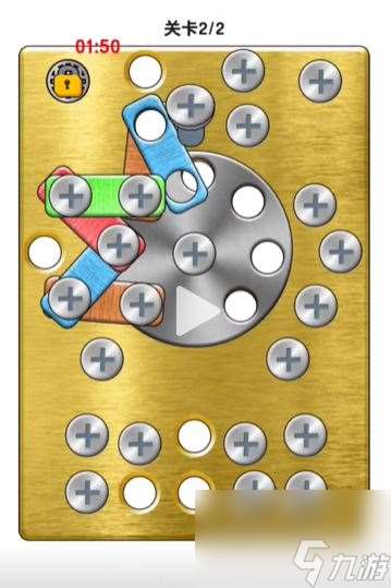 玩了個錘子全關卡通關大全詳情