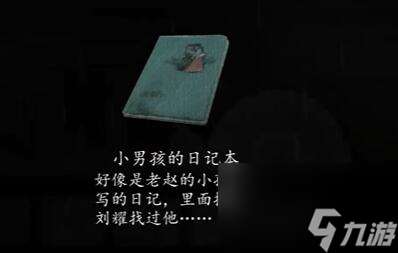 街序章攻略介绍-街序章图文全攻略分享「2023推荐」