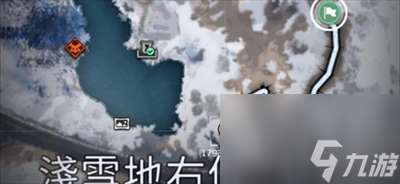 雪怪的录音带获得方法介绍