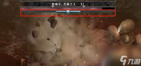 暗黑破壞神4督瑞爾怎么打出來 督瑞爾戰術攻略
