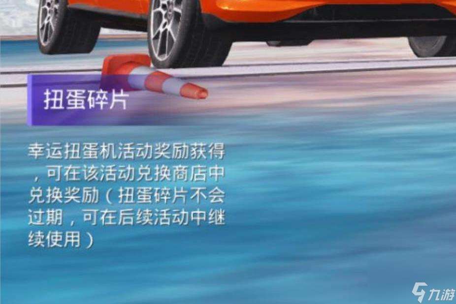 “吃雞”玩家曬出71個車幣截圖,仔細看了文字描述后,不