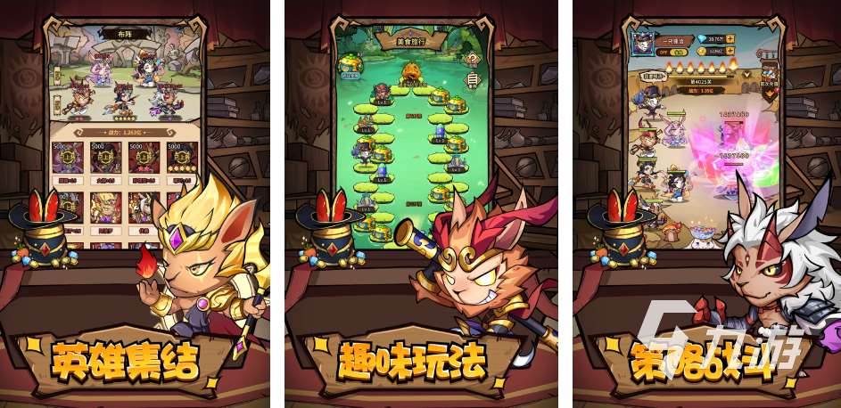 2023年国产游戏排行榜 高质量国产游戏推荐