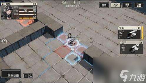 钢岚第四章突发事件怎么通关（第四章突发事件通关攻略）