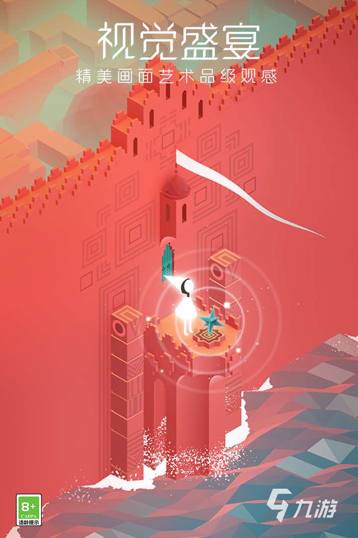 适合一个人长期玩的单机手游有什么 耐玩的不联网单机手游盘点2023