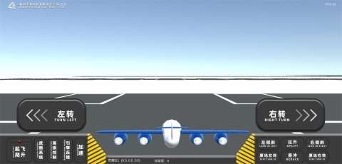 最新的飞行模拟器手游大全 2023飞行模拟器手游推荐合集