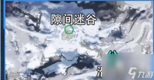 拉贡雪山旧世遗珍全收集图文攻略