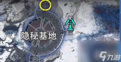 拉贡雪山旧世遗珍全收集图文攻略