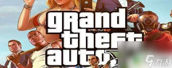 gta5催佛如何摧毀制毒廠 GTA5制毒工廠摧毀技巧