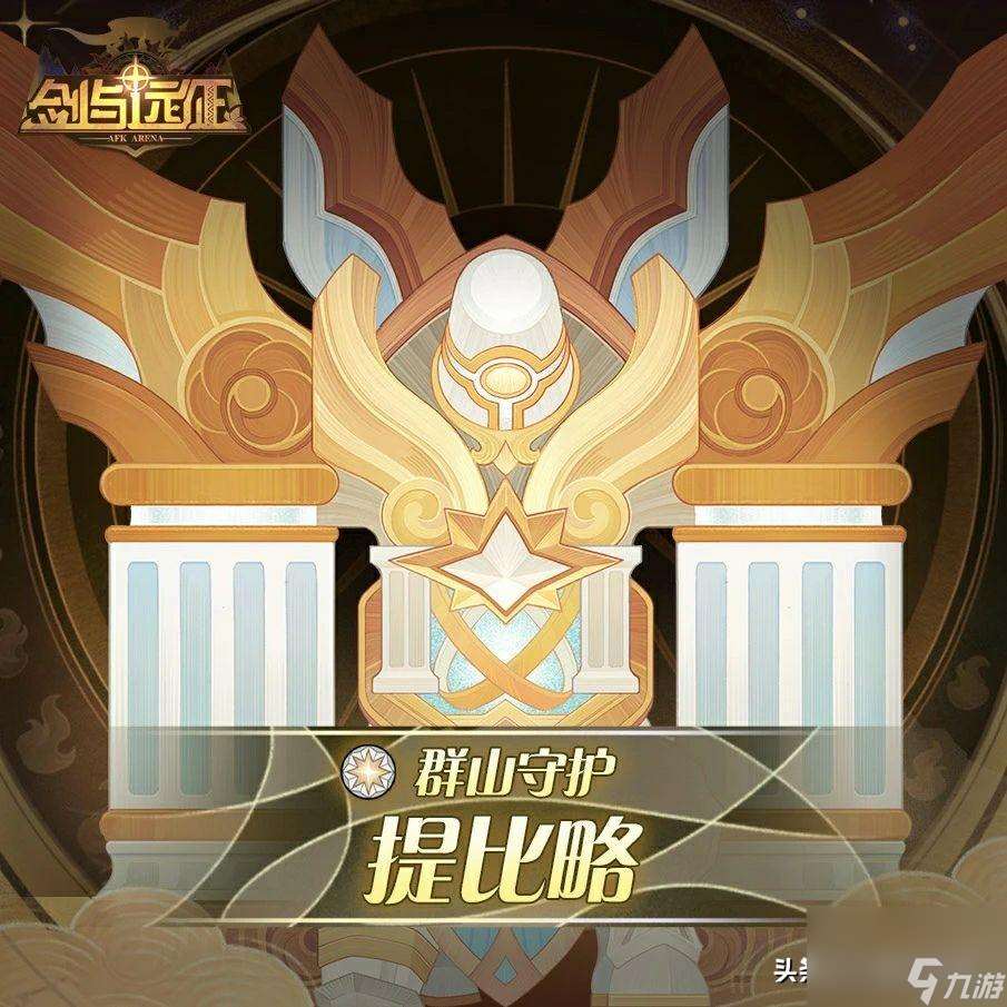 能量旋转忍者下载手机版(旋转会消耗能量吗)