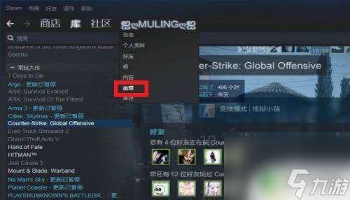 steam合卡能 STEAM合卡教程