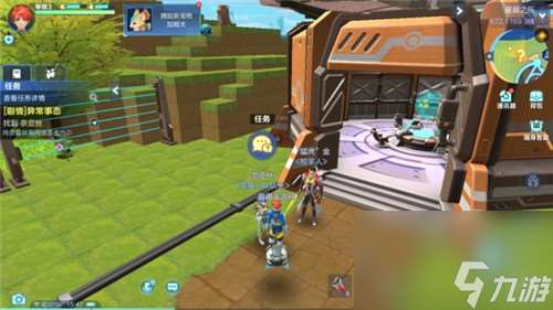 自动寻路目标怎么切换 我的起源自动寻路功能怎么开启