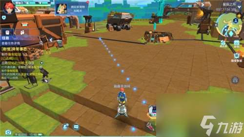 自动寻路目标怎么切换 我的起源自动寻路功能怎么开启