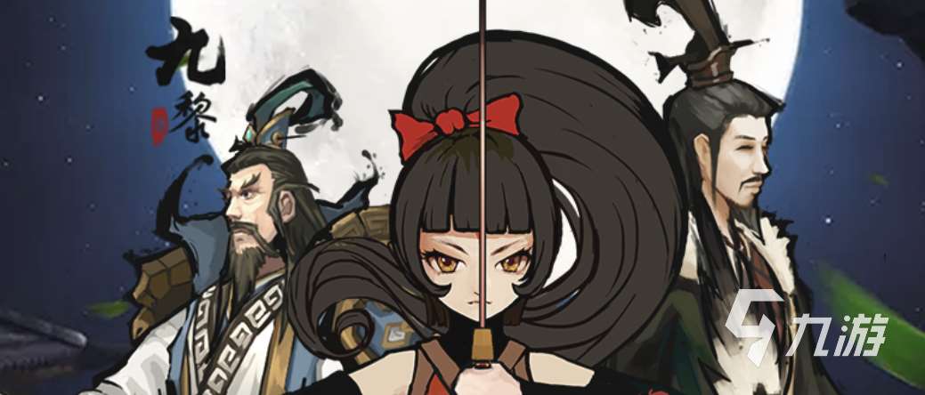 热门的高端手游排行榜前十名 2023流行的手机游戏TOP10