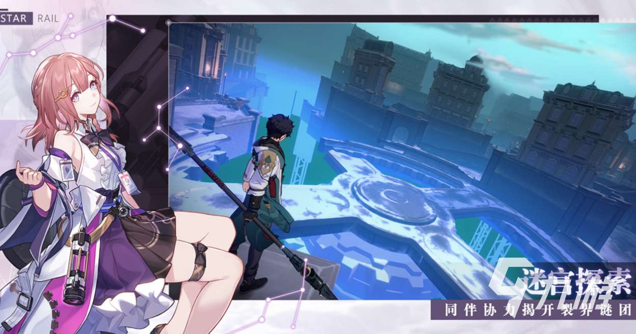 热门的高端手游排行榜前十名 2023流行的手机游戏TOP10