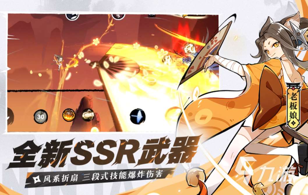 热门的高端手游排行榜前十名 2023流行的手机游戏TOP10