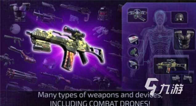 热门的高端手游排行榜前十名 2023流行的手机游戏TOP10