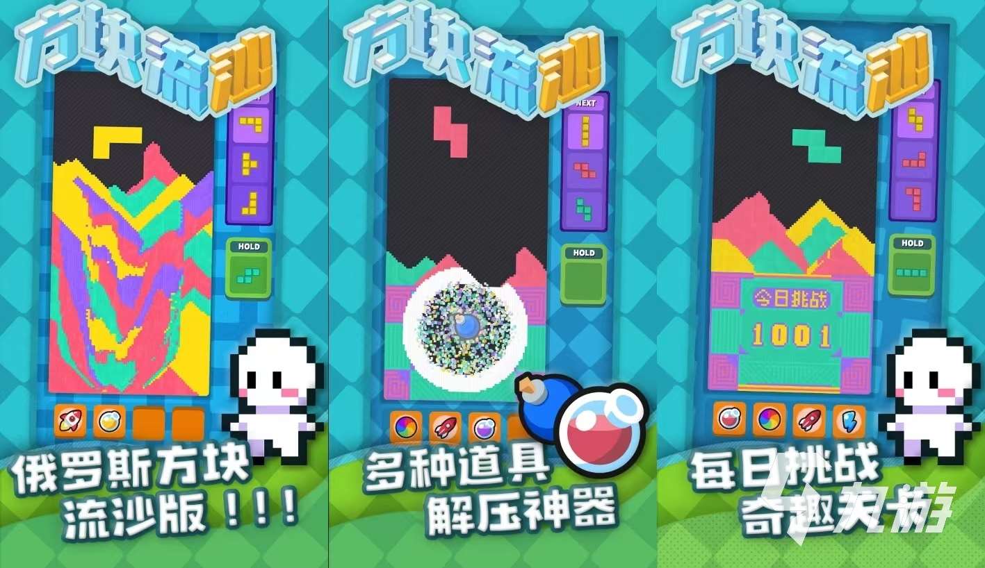 100mb以下的单机手游有哪些 小内存的单机手游合集