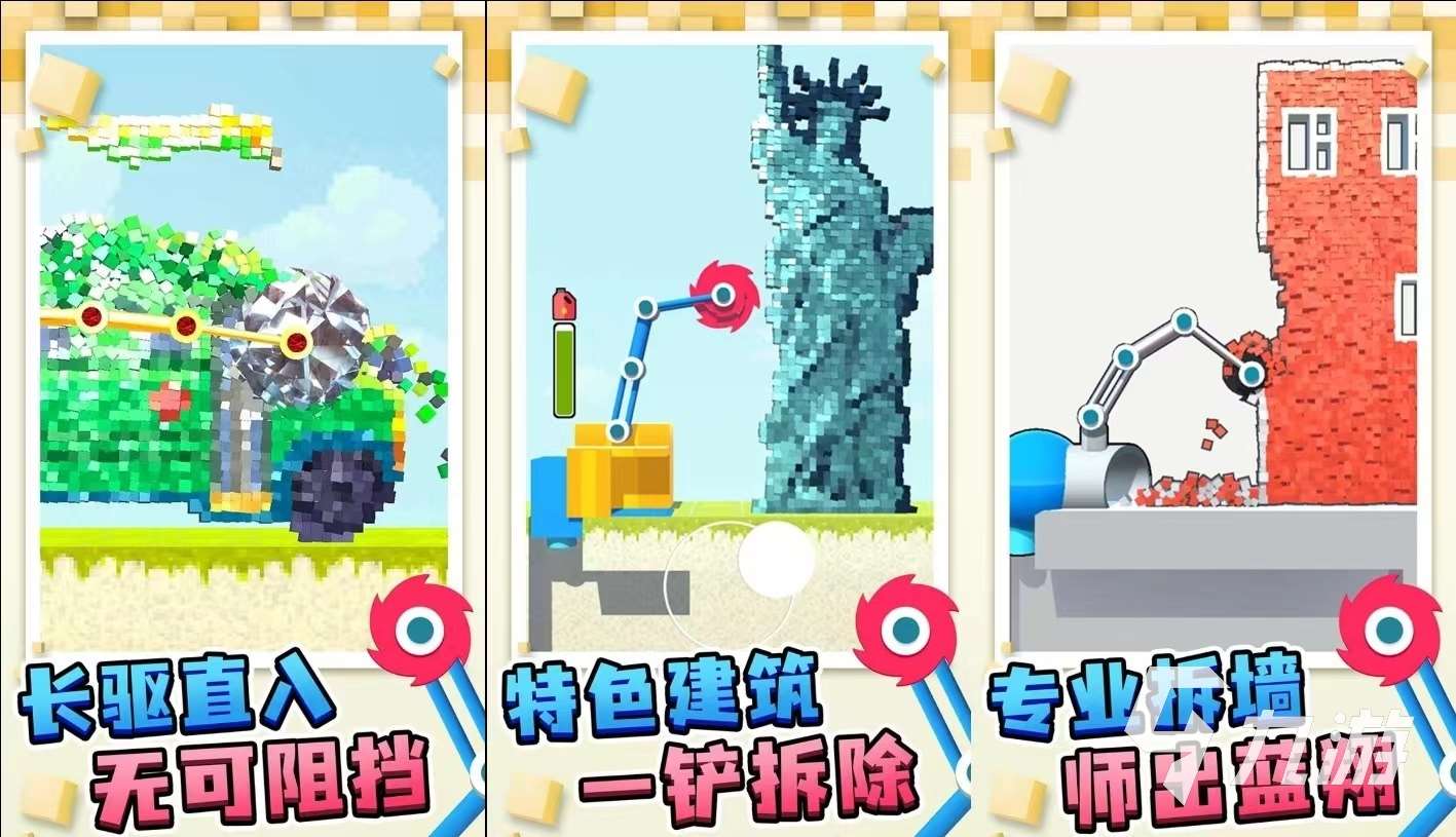 100mb以下的单机手游有哪些 小内存的单机手游合集