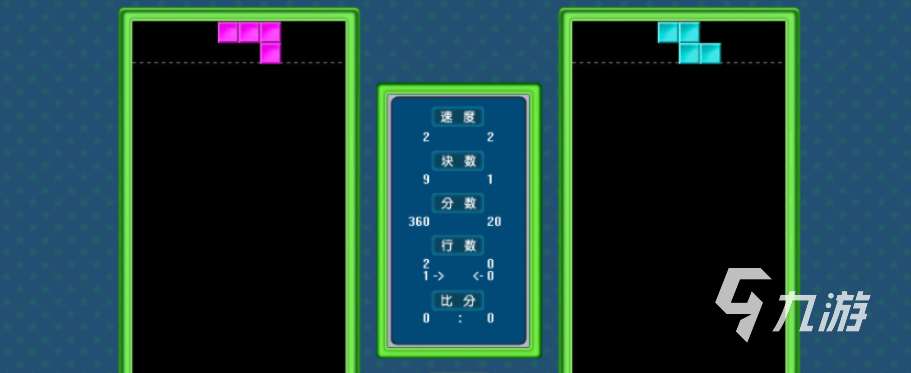 好玩的俄罗斯方块游戏推荐 2023俄罗斯方块游戏下载大全 