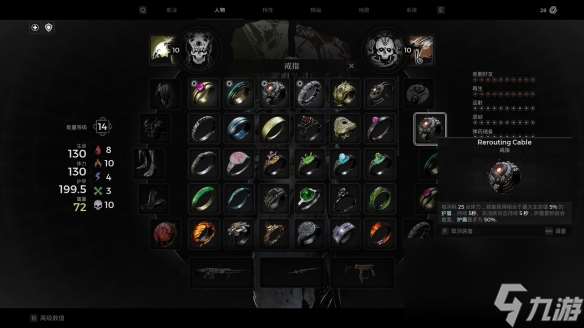 遗迹2单刷bd超级龟壳流怎么使用 单刷bd超级龟壳流玩法攻略