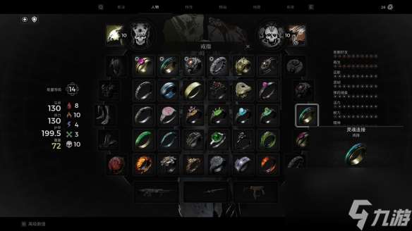 遗迹2单刷bd超级龟壳流怎么使用 单刷bd超级龟壳流玩法攻略