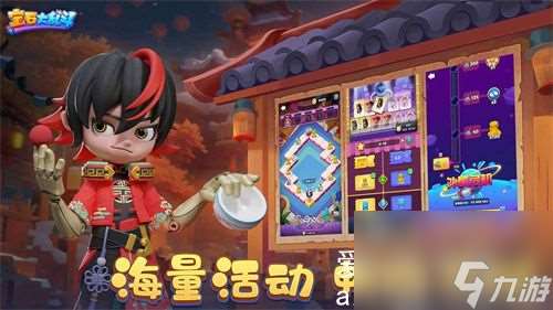 寶石大亂斗如何升級卡牌-寶石大亂斗升級卡牌詳解