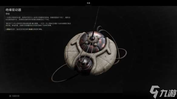 遗迹2单刷bd超级龟壳流怎么使用 单刷bd超级龟壳流玩法攻略