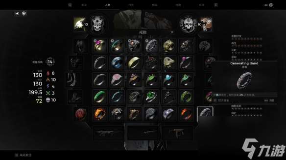 遗迹2单刷bd超级龟壳流怎么使用 单刷bd超级龟壳流玩法攻略