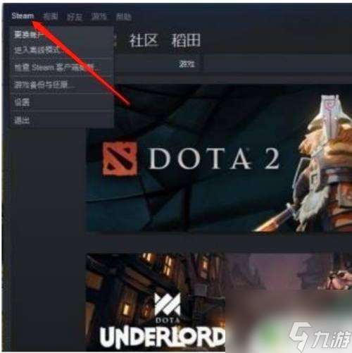 steam f12 Steam游戏截图保存在哪