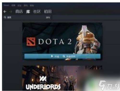 steam f12 Steam游戏截图保存在哪