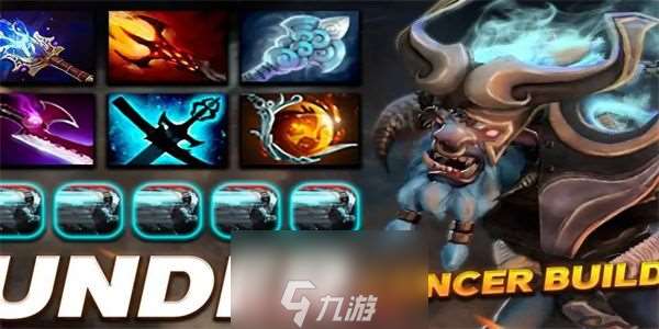 dota2裂魂人怎么出装-裂魂人必备出装和技能玩法