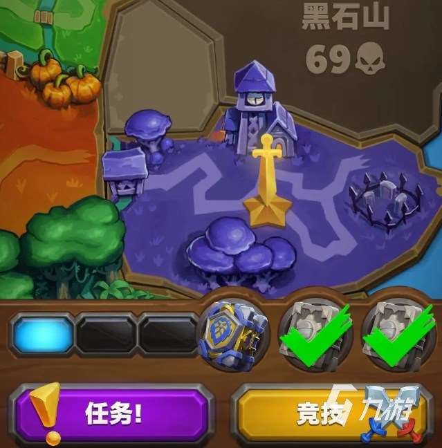 魔兽大作战如何下载 魔兽大作战上线时间预测