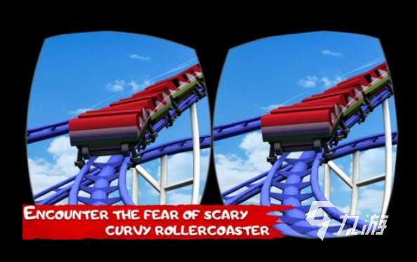 有趣的vr游戏推荐 2023真实好玩的vr游戏分享