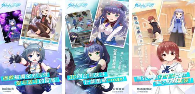 有趣的vr游戏推荐 2023真实好玩的vr游戏分享