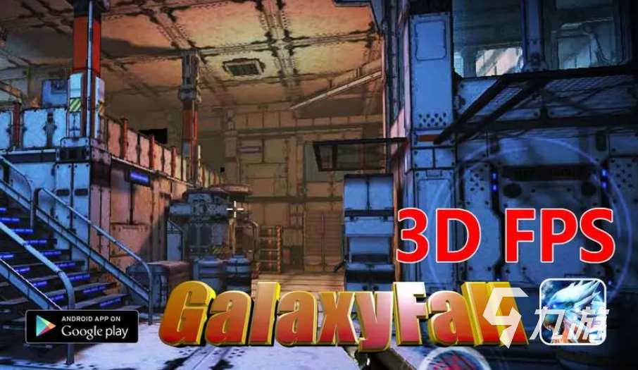 有趣的vr游戏推荐 2023真实好玩的vr游戏分享