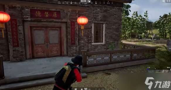 《pubg》荣都任务活动图文最新攻略