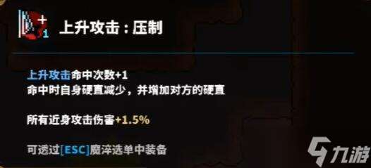 TEVI塔瓦娜塔罗峡谷隐藏道具收集攻略