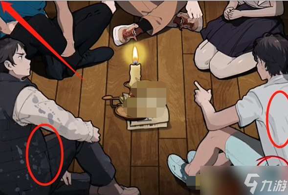 抖音超级对决比拼神秘邀请怎么过