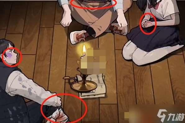 抖音超级对决比拼神秘邀请怎么过